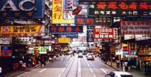 Waktu Yang Tepat Berlibur ke Hongkong